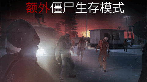 杀手：狙击