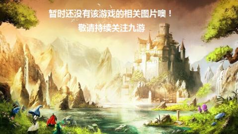 狙击手突击队