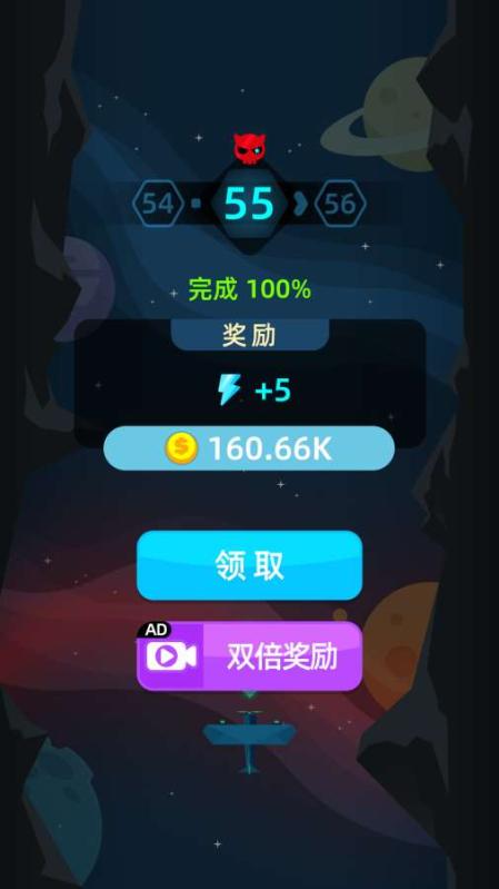 星际召唤