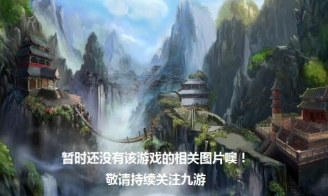 陆军坦克作战