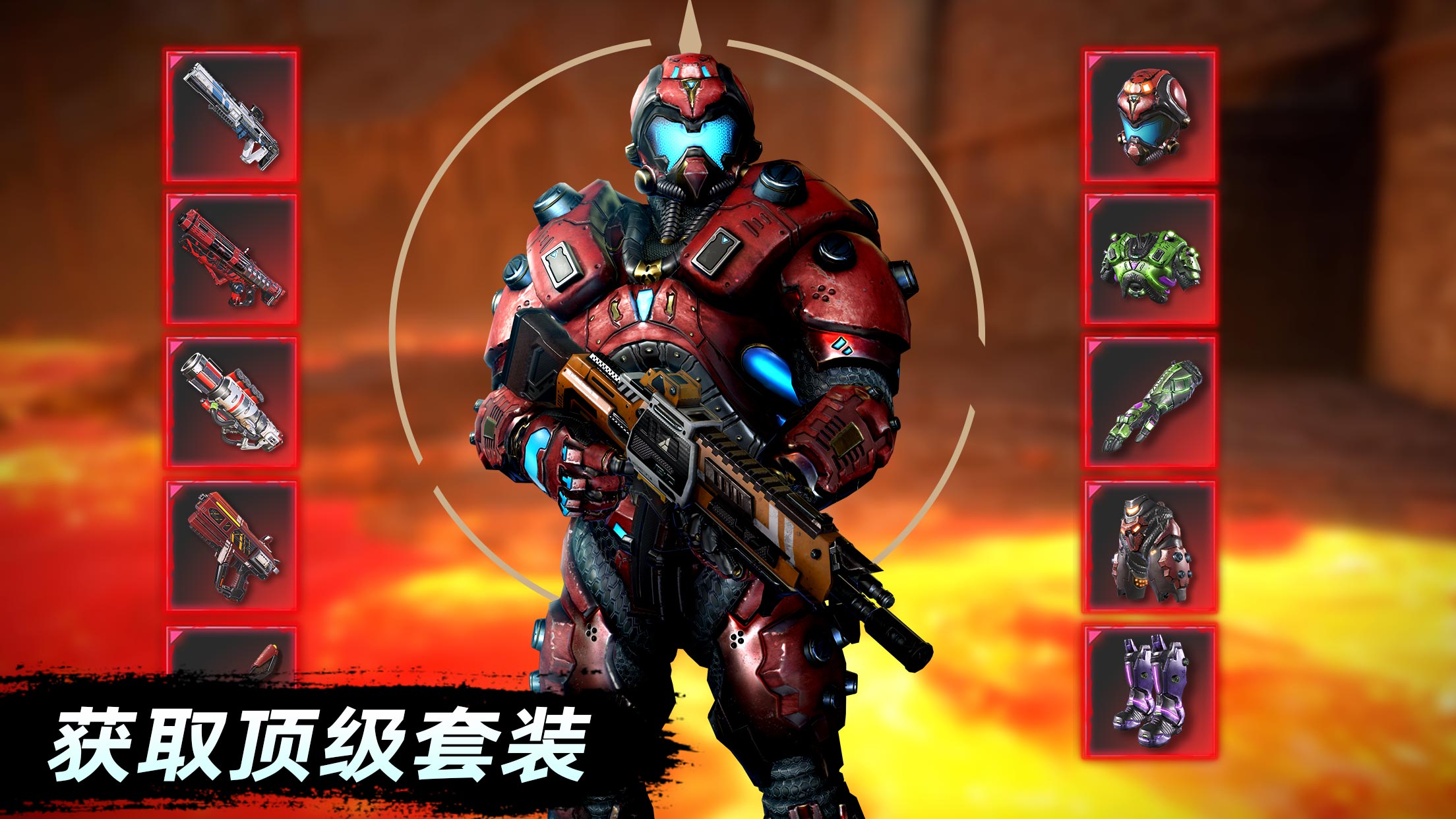 绝地兵团
