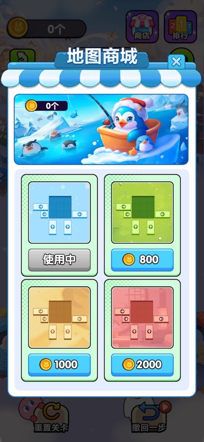 富贵一生
