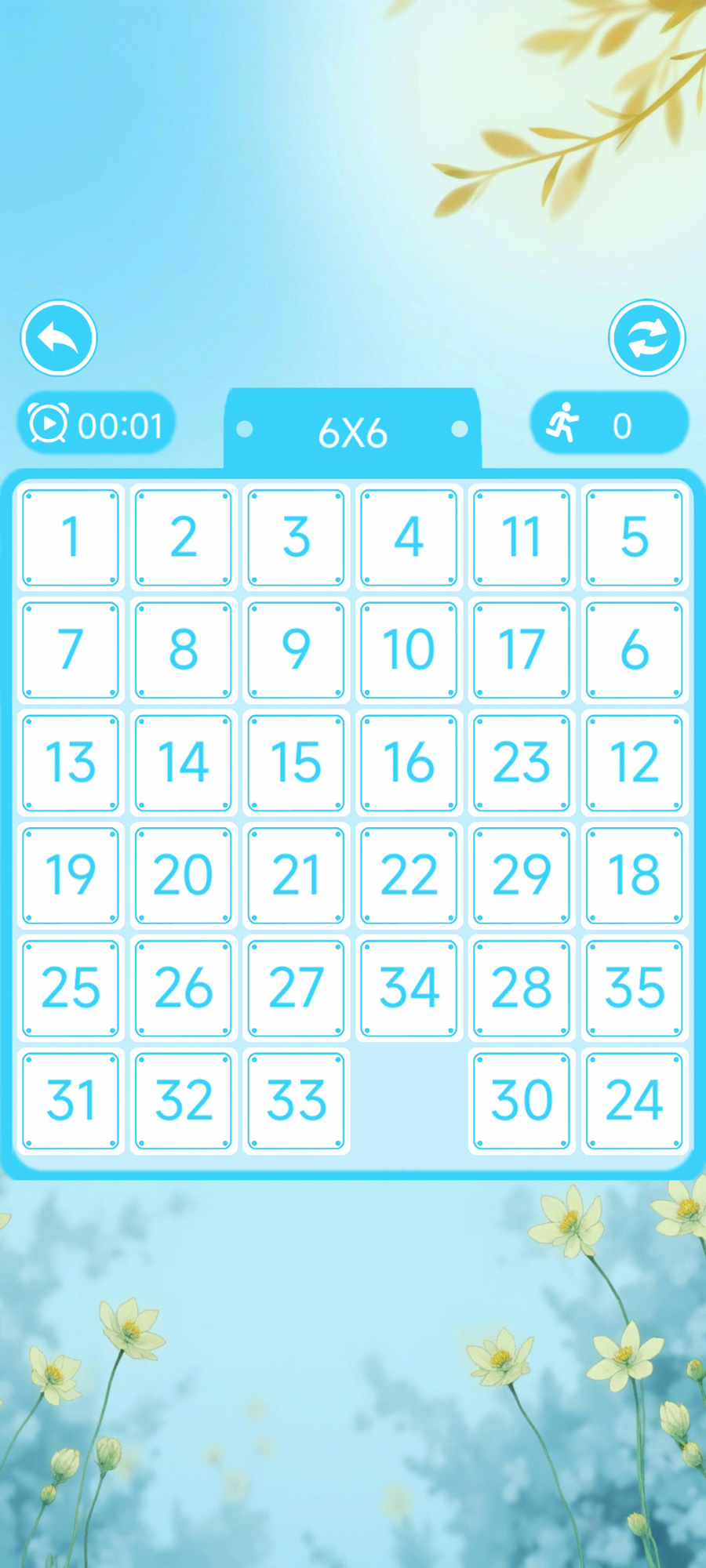 极速数字华容