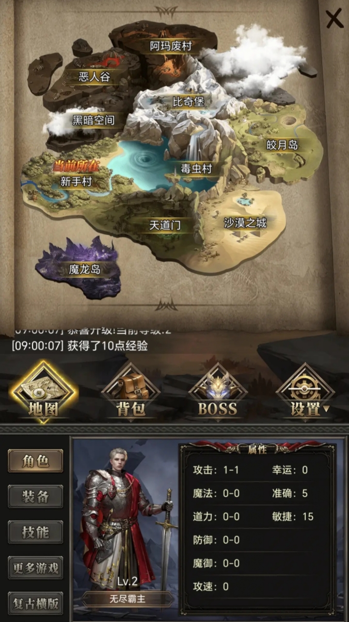 运7棒子当大