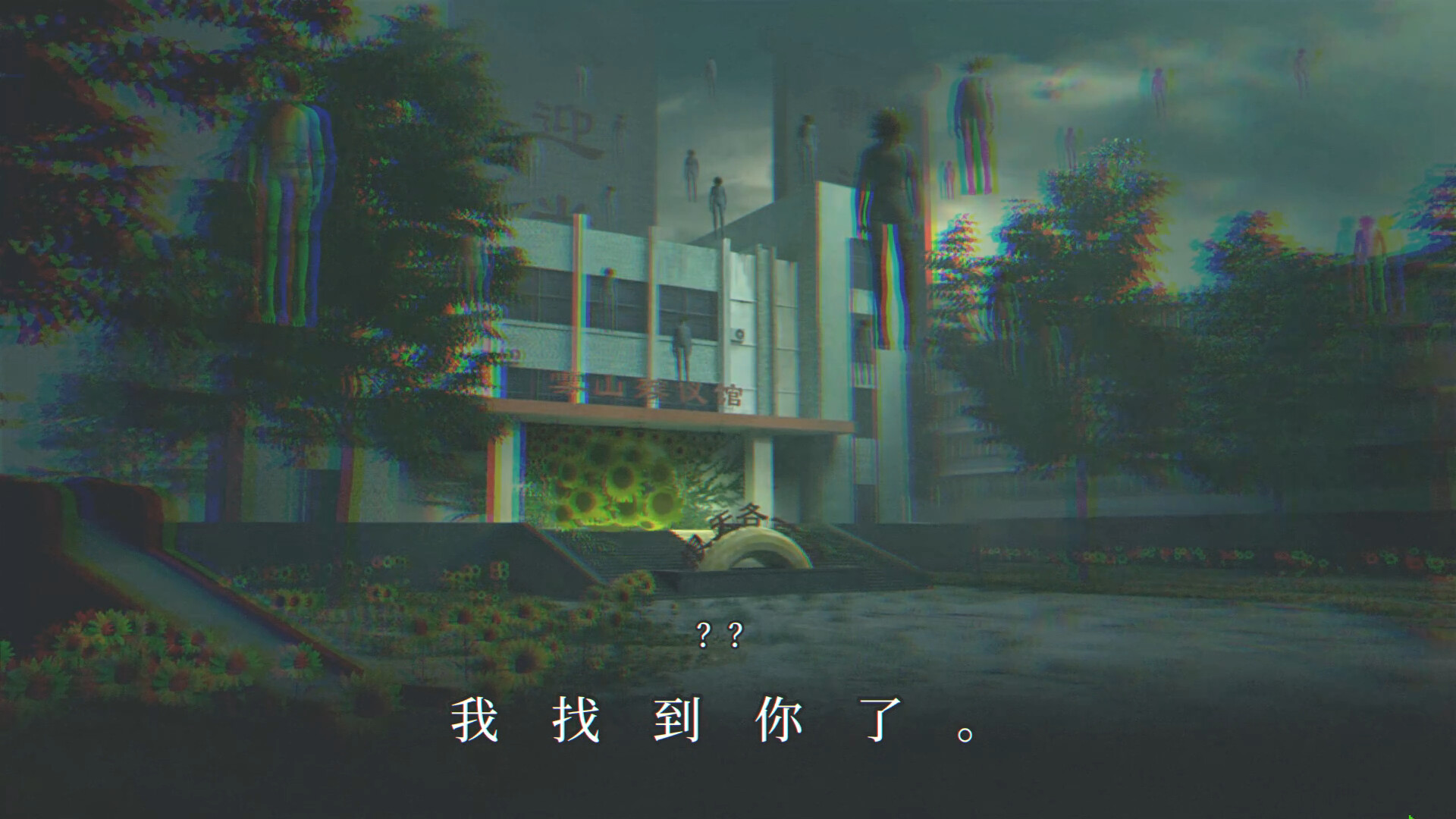 杀青