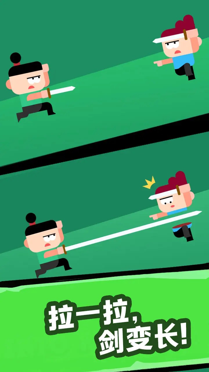 重塑大师