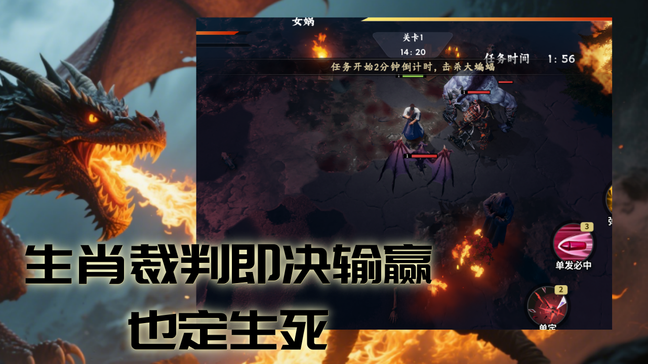 十五终焉