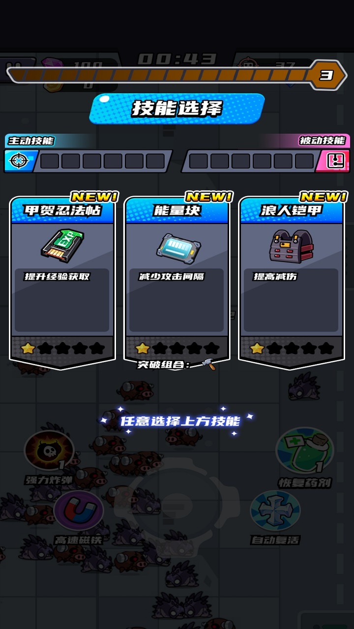 金签签