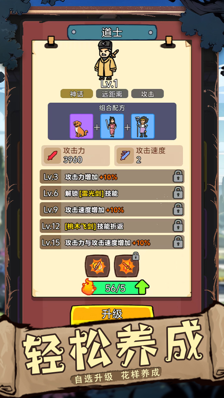 宠物星球