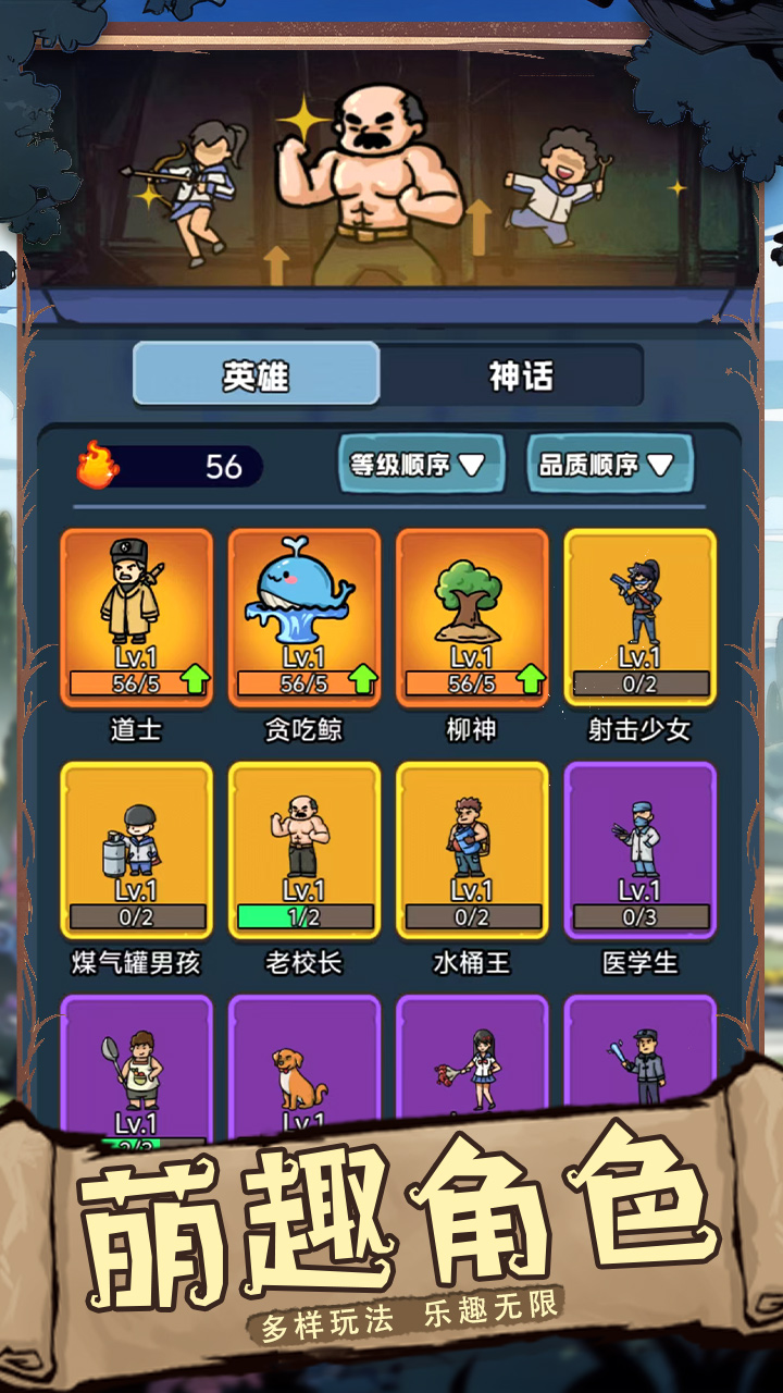 宠物星球