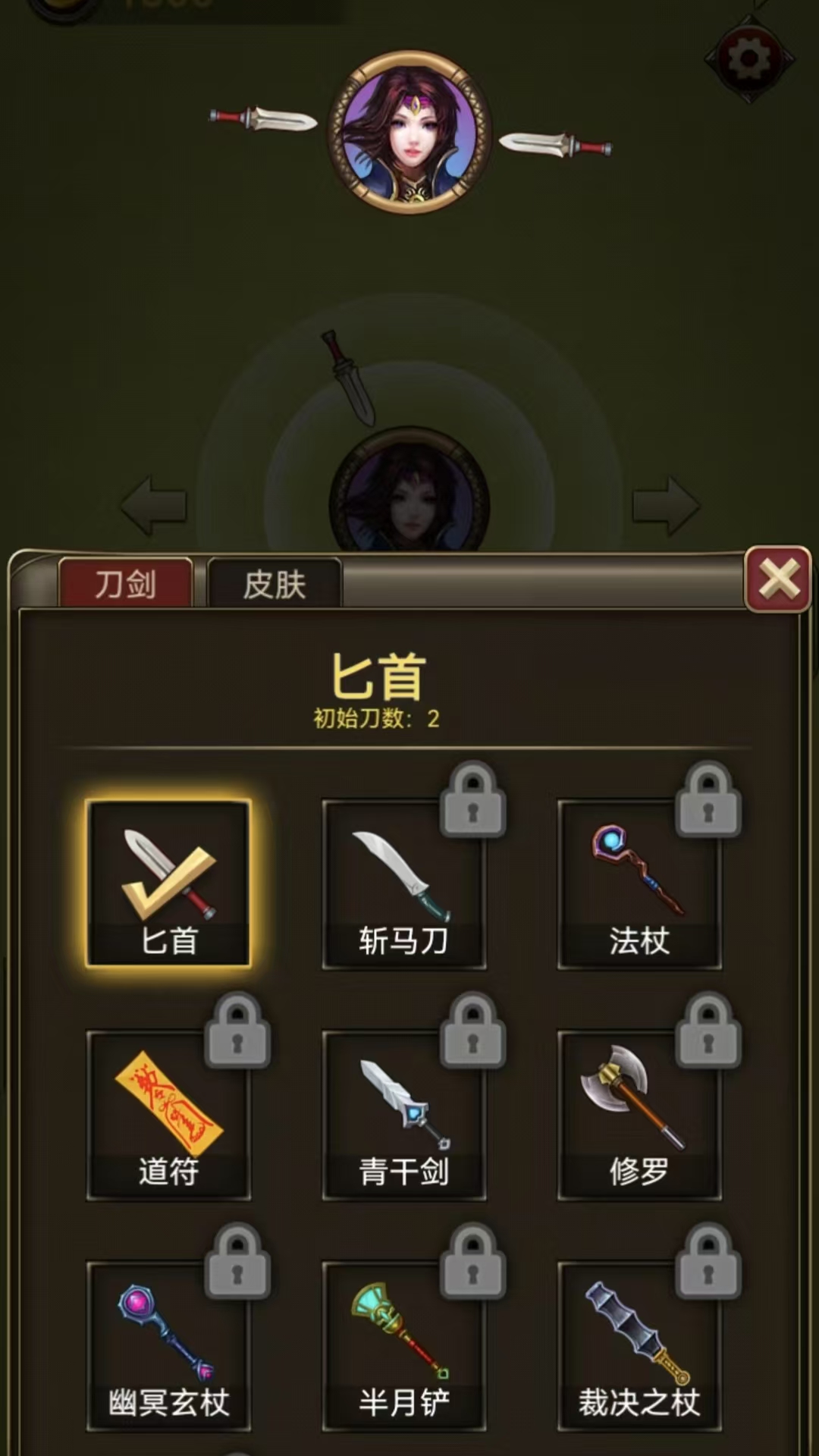 麻了麻