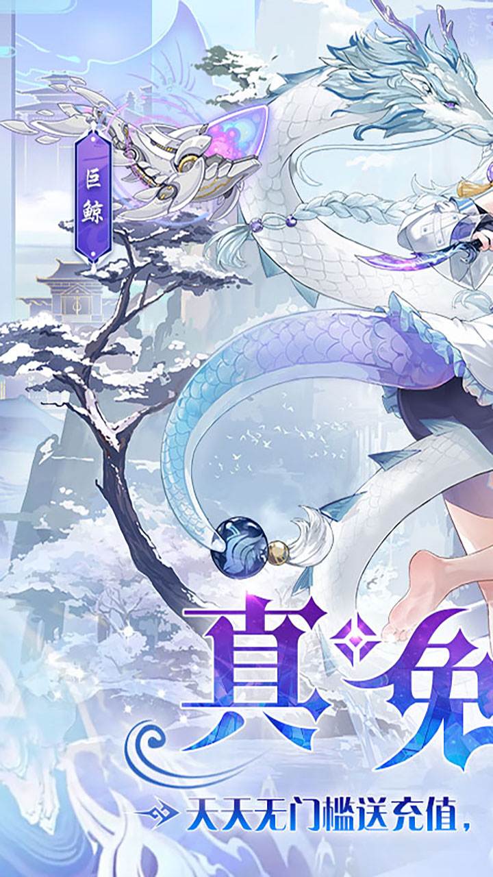 双生幻想
