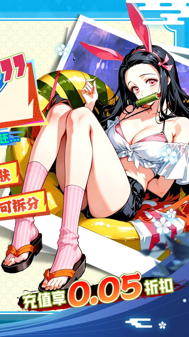 艾尔指挥官