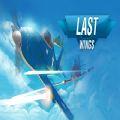LastWi
