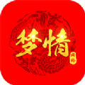 梦情西游