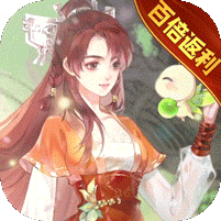 轩辕剑龙舞云山