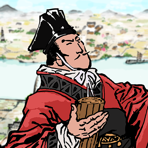 富庶农桑