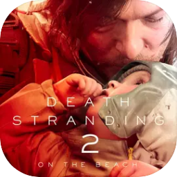 死亡搁浅2：
