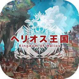 元素乐章