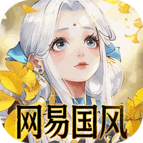 轩辕剑龙舞云山
