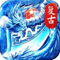 烈火骑士