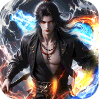 无尽寒冬（龙坠三派传说）