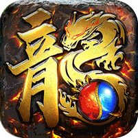 釜底抽薪（散人追梦神器专属）