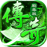 无畏之刃