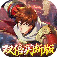 镇魂街：破晓