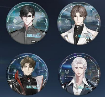 《世界之外》星际纵横系列预售活动现已上线!