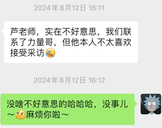 我和皇室战争的八年:从“1479”的纯粹,到复活的“没那么简单”。