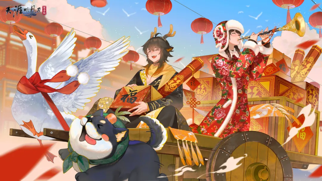 天刀手游开年版本来袭,全新白蛇青蛇设计外观【圣绣·西湖烟雨】曝光