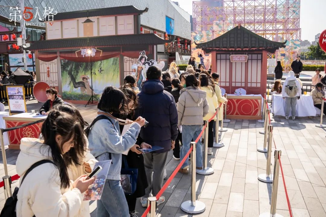 春风解意,岁序焕新《第五人格》二十四节气演绎录-【立春】篇线下活动回顾