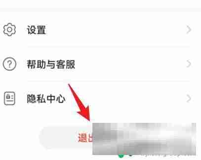荣耀战争怎么退出账号 华为游戏帐号如何退出登录