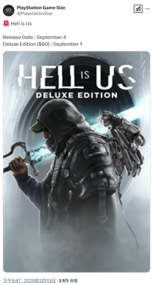 Hell Is Us:揭开超自然谜团的冒险之旅