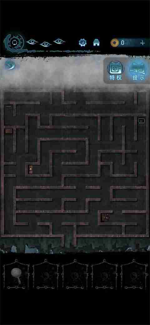 纸嫁衣6第五章坠落攻略-纸嫁衣6第五章全图文攻略