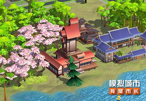 模拟城市我是市长2