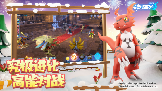 被选召者们,出发!《数码宝贝:源码》iOS预约2月19日正式开启