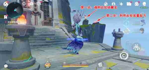 《原神》被灰烬掩埋的城市任务成就完成攻略