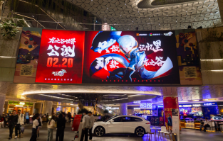 众星齐聚《龙之谷世界》今日10点正式公测!