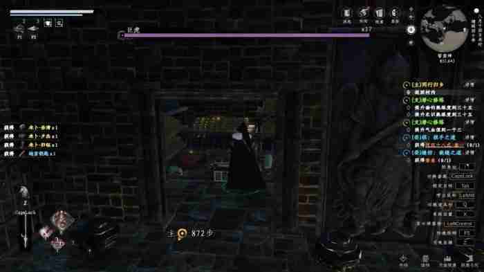 《下一站江湖2》开局三大神装获取指南