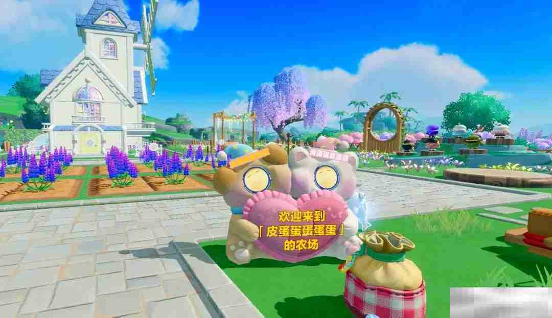 以爱之名,浪漫无需多言!《蛋仔派对》情人节系列活动开启!