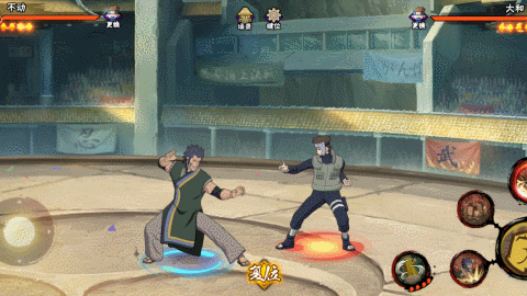 【新忍攻略】创造还是毁灭?不动表示我全都要!