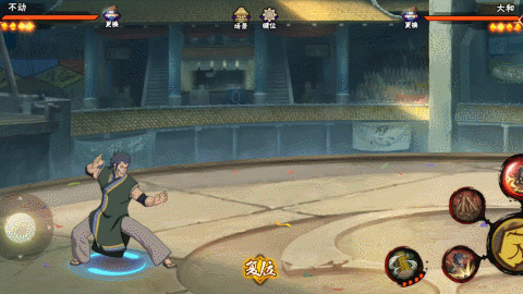 【新忍攻略】创造还是毁灭?不动表示我全都要!