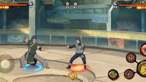 【新忍攻略】创造还是毁灭?不动表示我全都要!