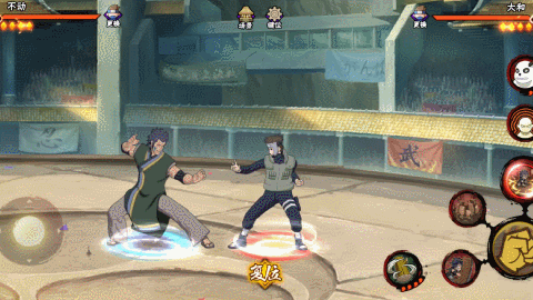 【新忍攻略】创造还是毁灭?不动表示我全都要!