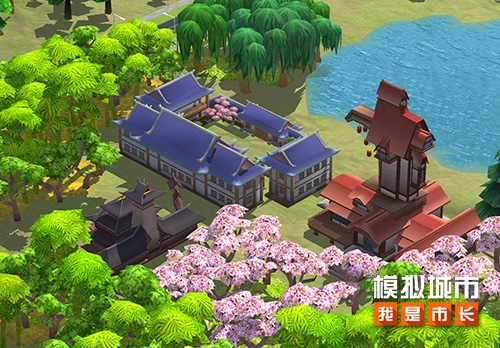 模拟城市我是市长2