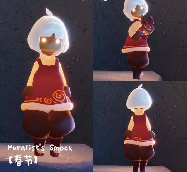 光遇新年服饰套装