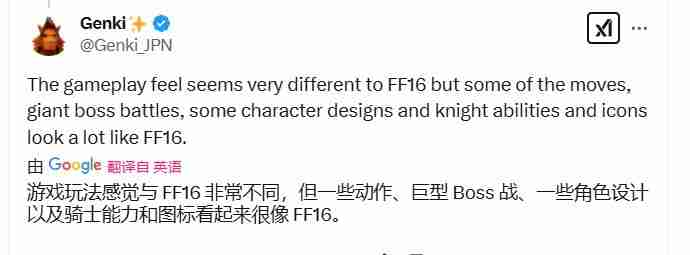 湮灭之潮:国产动作游戏的新高峰,还是对经典的致敬?