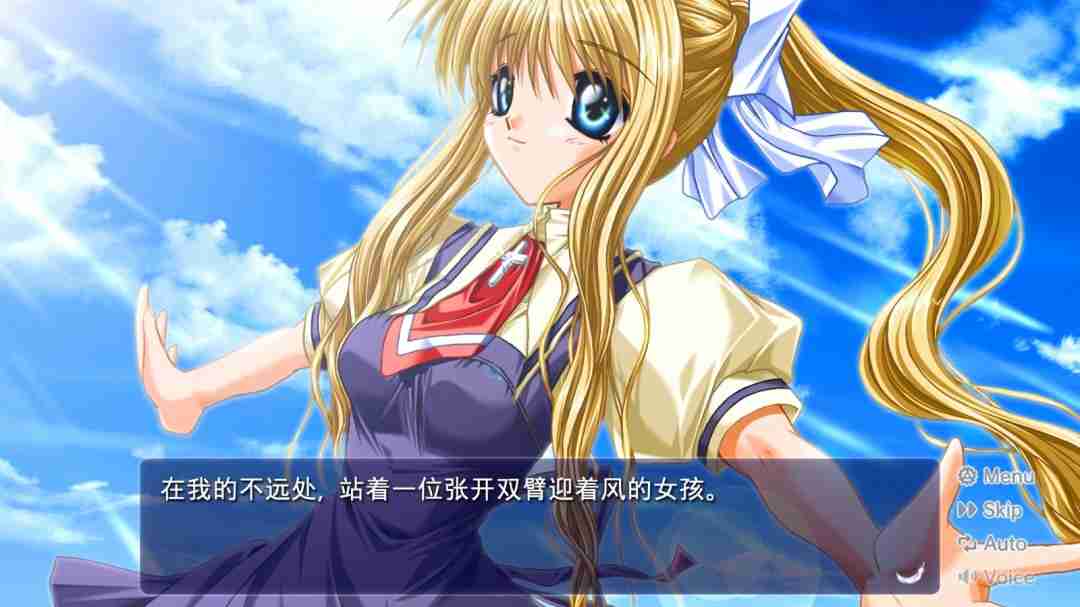 AIR:经典视觉小说的高清重生